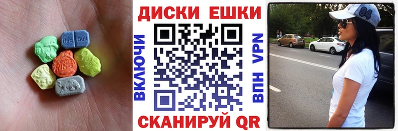 ЭКСТАЗИ бентли  Николаевск 