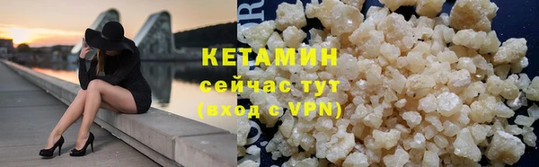 меф Пересвет