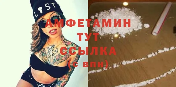 гашишное масло Переславль-Залесский