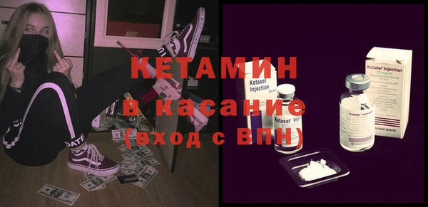 ешки Алзамай