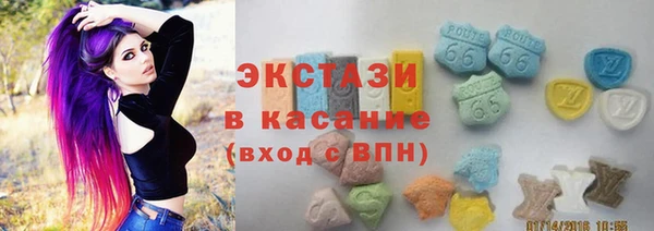 ешки Алзамай