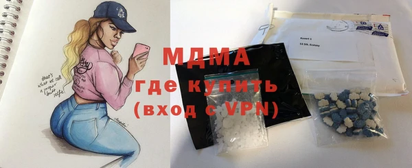 скорость mdpv Алексин
