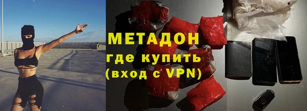 ешки Алзамай