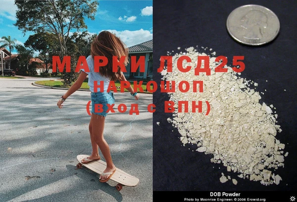 круглые Ельня