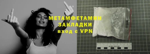 mix Пестово