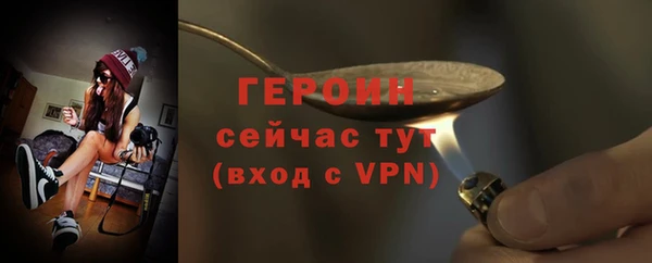 меф Пересвет