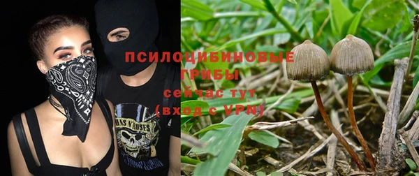 скорость mdpv Алексин