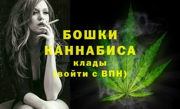 гашишное масло Переславль-Залесский
