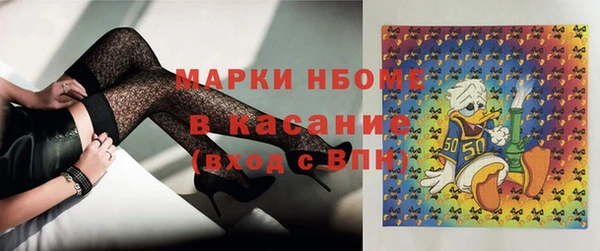 меф Пересвет