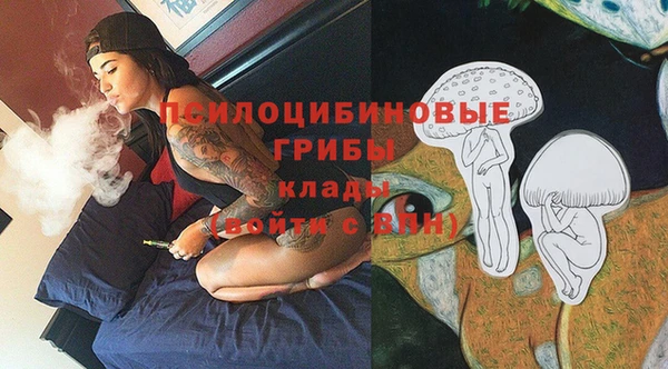 скорость mdpv Алексин