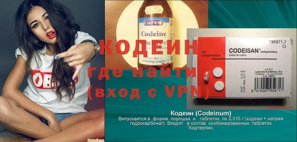 mix Пестово