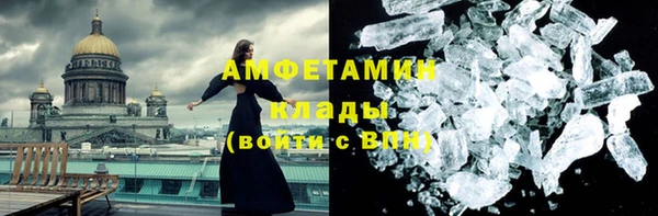 mix Пестово