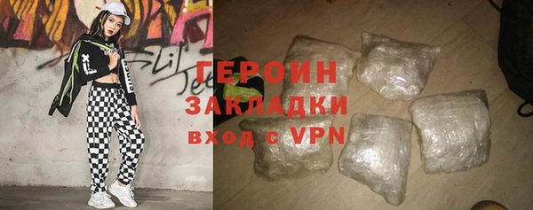 хмурый Алексеевка