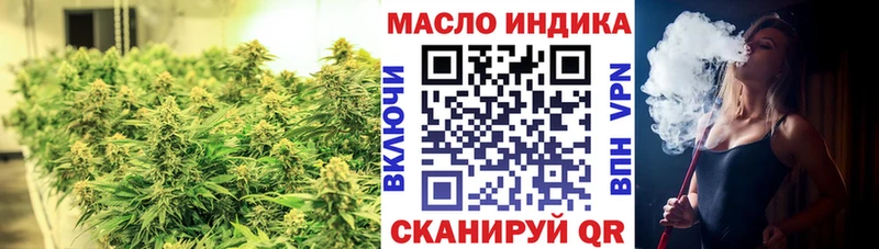 Дистиллят ТГК Wax  Николаевск 