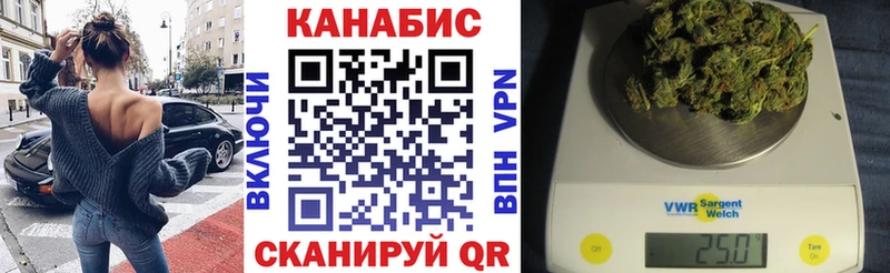 хочу   Николаевск  Каннабис Ganja 